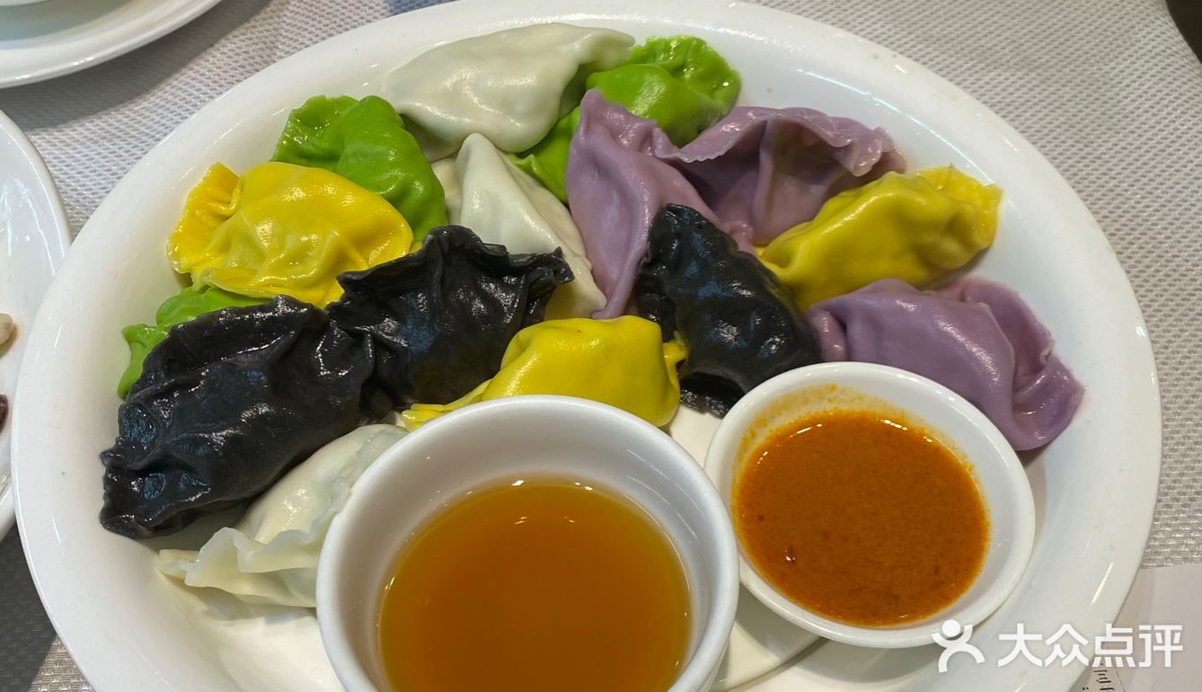 周末带我们家那位出来散散心