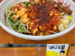 -手擀菠菜面(西康路店)
