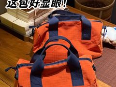 -逸道(益丰·外滩源店)