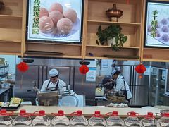 -楼外楼大刀肉传统火锅居(博学路店)