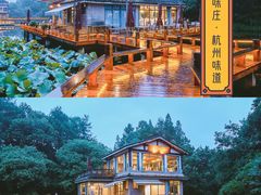 景观位-知味观·味庄(杨公堤店)