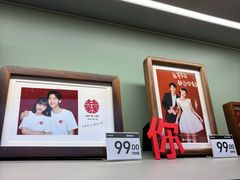 -海马体家庭照相馆(广州正佳广场店)