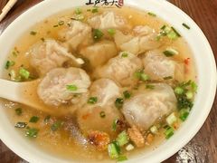 鲜肉大馄饨-上卢老天大馄饨(上楼线店)