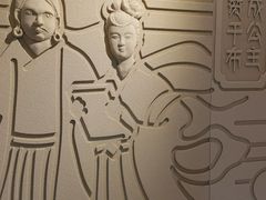 -北京西藏大厦酒店