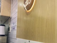 -茶百道(锦江华熙528店)