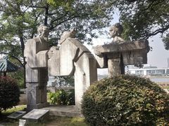 -古琴台