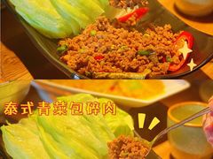 -太泰东南亚餐厅(万福广场店)