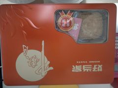 -宜宾海鲜酒家·三十年老字号