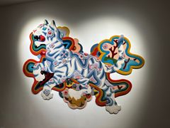 -艺仓美术馆