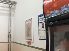 -老王豆皮