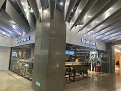 -瑞幸咖啡(外滩SOHO店)