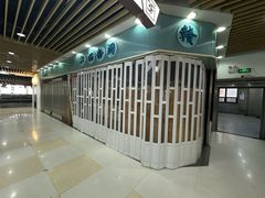 -浦东食品城(华诚大厦店)