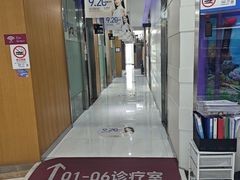 -雅悦齿科(顾村公园店)