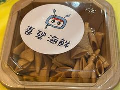 -桥东喜碧海鲜街(水东街店)