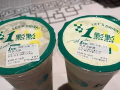 -云晓光头烧烤吧(川沙绿地店)