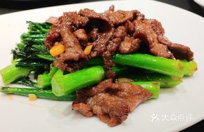 Shacha Sauce Stir-fried Beef with Water Spinach