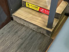 -大洋家·精品潮汕菜·生腌砂锅粥(天河东路店)