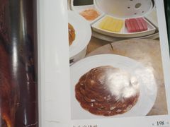 -和记小菜(东方店)