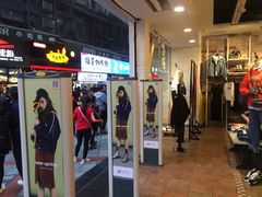 -三福时尚(三峡广场华夏银座店)