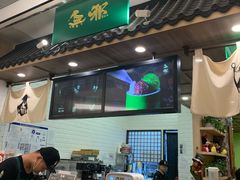 -無邪日式甜品(华润五彩城购物中心店)