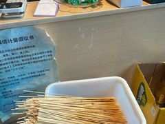 -钢五区节子串串香(环球汇·天誉店)