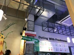 -Green Option(官舍店)