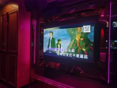 -皓声音KTV(新景店)