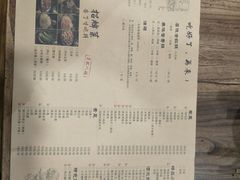 -小天鹅火锅·一线江景洪鼎旗舰店(洪崖洞店)