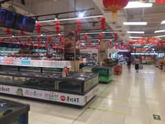 -永辉超市(鲁谷店)