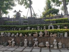 -惠和石文化园