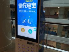 -中国人民解放军总医院(301医院)