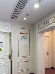 -武汉五洲整形外科医院