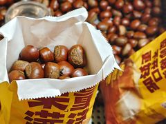 -粒上皇(天河南一路店)