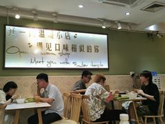 大堂-丽丽三鲜螺蛳粉(田林路店)