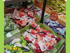 -座上客(0382永辉超市江宁万达店)