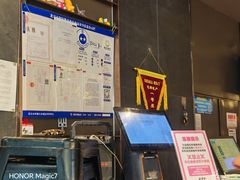 -火炉火自助餐(西直门凯德MALL店)