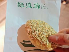 -绿波廊(豫园店)