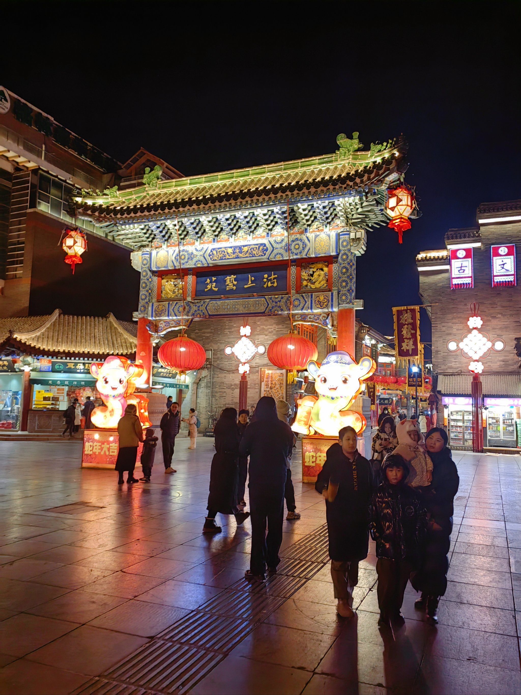 ���������С��һ���֣����������С��һ���ֱ�������