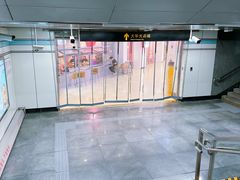 -光启城时尚购物中心