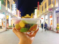 -老炳·七丛松甘草水果