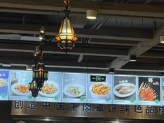 -直隶安家牛肉罩饼(建华店)