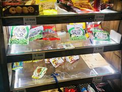 -网友电竞网咖(望京店)
