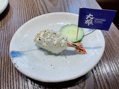 -大雄寿司(中华广场店)