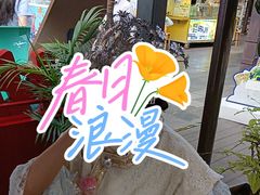 -热火朝天鲜切牛肉火锅(南强街巷店)