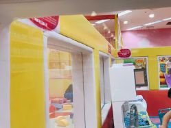 点击看大图 -孩子王童乐园(合肥瑶海万达店)