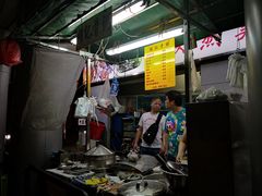 -权记骨粥