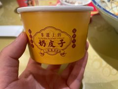 -大海碗·炸酱面·烤鸭·京菜(天坛店)
