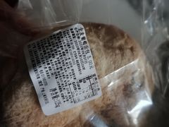 -来噻布布 Lets BUBU