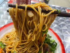 -粉肆儿拌粉拌面