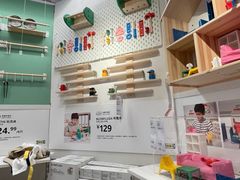 -宜家家居(哈尔滨商场店)